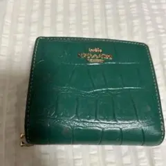 財布