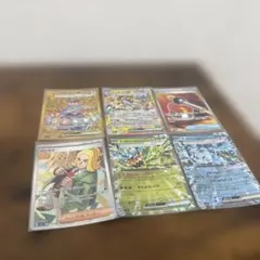 ポケモンカード まとめ売り12枚