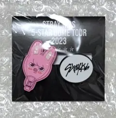 Stray Kids スキズ 5star FCくじ ラバークリップ トェッキ