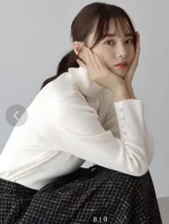 ブルーイースト　白　ホワイト タートルネック ニット