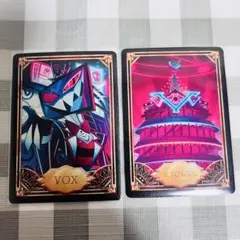 ハズビンホテル 公式トレカ foil ヴォックス ショックウェーブ 