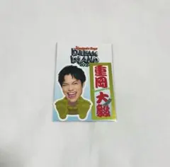 KAMIGATA BOYZ カミガタ 重岡大毅 ステッカー