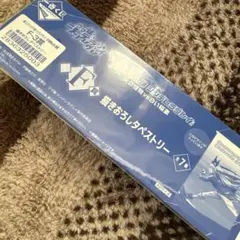 ウマ娘　一番くじ　 F-3賞 タペストリー　タマモクロス