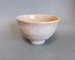 Item thumbnail for item 4c9dc605-e6df-499e-823e-505f605dc383