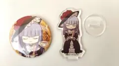 Item thumbnail for item a3ec80c5-e0d8-4165-b79f-6d518ad78f45