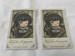 アイドルマスターシャイニーカラーズ 黛冬優子 インスタントフォト風カード