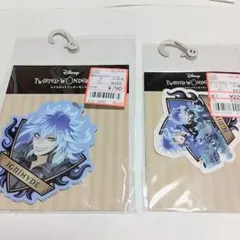 ツイステ　イデア　オルト　アベイル　しまむら　アクリルキーホルダー　ステッカー