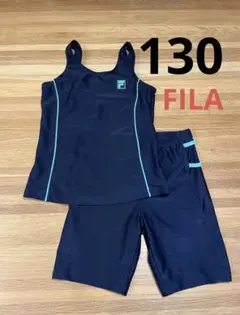 フィラ【130】水着　セパレート　タンキニ　上下セット　スイミング　水泳