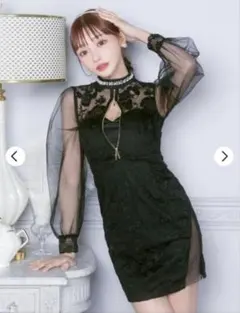 キャバドレス　デイジーストア