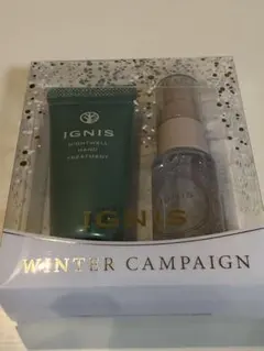 未開封ナイトウェルハンドトリートメントモイストヘアトリートメントミストセット