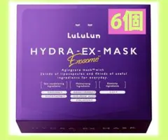 新品　6個セット ルルルンハイドラLululun HYDRA-EX-MASK
