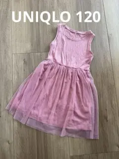チュールスカート ワンピース