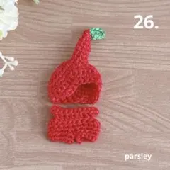 26.こびとベビーウェア（赤）　　　　　　　　ミニチュアドール　赤ちゃん服