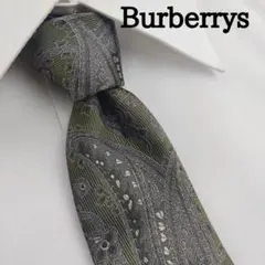 バーバリー 高級シルクネクタイ ペイズリー柄（ホースロゴ） オリーブ