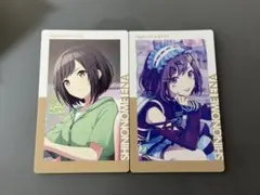 プロセカ 東雲絵名 エピカ13B 特訓前後