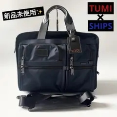 2026年最新】Tumi トートバッグ ネイビーの人気アイテム - メルカリ