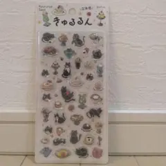 【正規品　新品未使用】BGM きゅるるんシール 喫茶クロネコ
