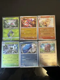 【６枚セット】シェイミ コライドン ポケカ プロモーション プロモ まとめ