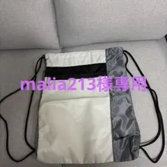 ナイキジムサック