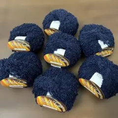 World Festa ヘアリーニット糸 ネイビー 15A ７玉