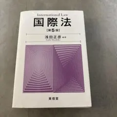 Item thumbnail for item 7586abc3-f51c-4ce2-87e7-cedbe1fc76e6