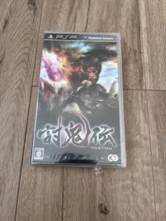 討鬼伝 PSP