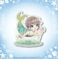 凪のあすから ちびキャラアクリルキーホルダー ちさき 凪のあすから ちびキャラアクリルキーホルダー ちさき - メルカリ