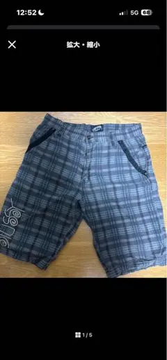 グレー系チェックショートパンツw26 グレー系チェックショートパンツw26 - メルカリ