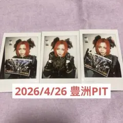 Royz 公大さん チェキ - メルカリ
