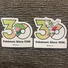 ポケモン 30周年 ステッカー シェイミ 韓国限定 日本未入荷