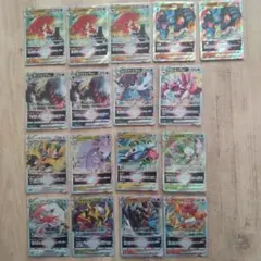 ポケカ VSTAR RRR まとめ売り ギラティナVSTAR 他