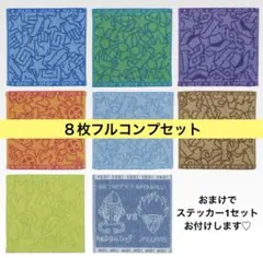 Item thumbnail for item 33267a76-e346-4de1-a981-24b929d56400