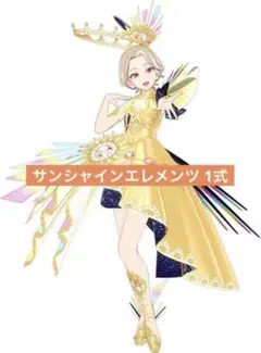 ゆずきち☆多少ならお値下げ対応しますっ！様 リクエスト 3点 まとめ商品