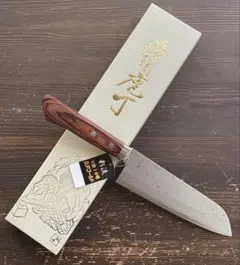 増谷刃物 訓平作 三徳包丁 VG10ステンレス 積層（彩流）口金有 マホガニ