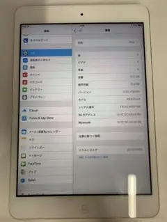 Apple iPad mini 第1世代 A1432
