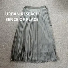 美品 SENCE OF PLACE アーバンリサーチ プリーツスカート サテン