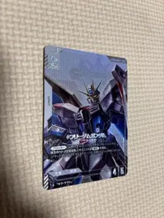 フリーダムガンダム パラレル LR+ [ST09-004] - メルカリ