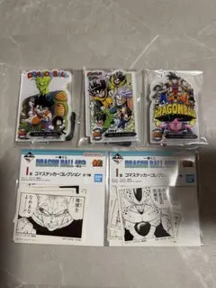 一番くじDRAGON BALL 40th〜其之ー〜 ドラゴンボール F賞 I賞