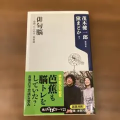 Item thumbnail for item ba228ecc-d5be-49b8-9250-c4a4fb756d63