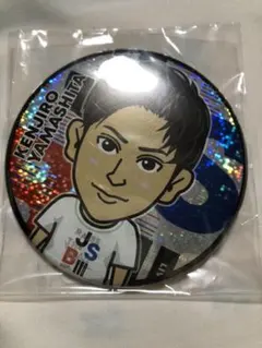 三代目　山下健二郎 缶バッチ