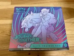英語版　Journey Together エリートトレーナーボックス　N