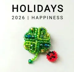 そ*ち様 ❦可愛らしい♬クローバー＆てんとう虫　ビーズ刺繍ブローチ❦