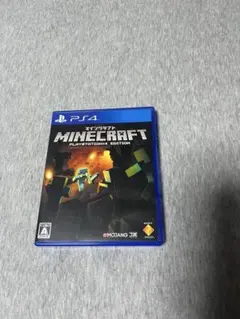 Minecraft PlayStation Edition