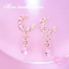 hrn様 リクエスト 4点 まとめ商品