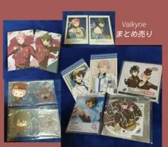 あんスタ　Valkyrie まとめ売り