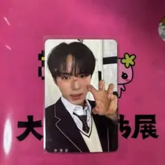 ATEEZ シーグリ トレカ ソンファ 성화 SeongHwa - メルカリ
