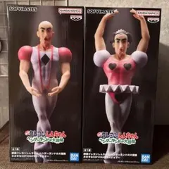 クレヨンしんちゃん　フィギュア