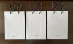 Kérastase ショップ袋 3枚セットのサムネイル
