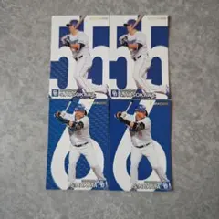 カルビー プロ野球チップス 2024 中日ドラゴンズ 細川成也 中田翔 4枚