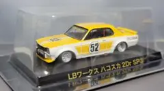 グラチャンコレクション ★超希少レア品★ シークレットSP 3台セット 2025年最新】グラチャン シークレットの人気アイテム - メルカリ